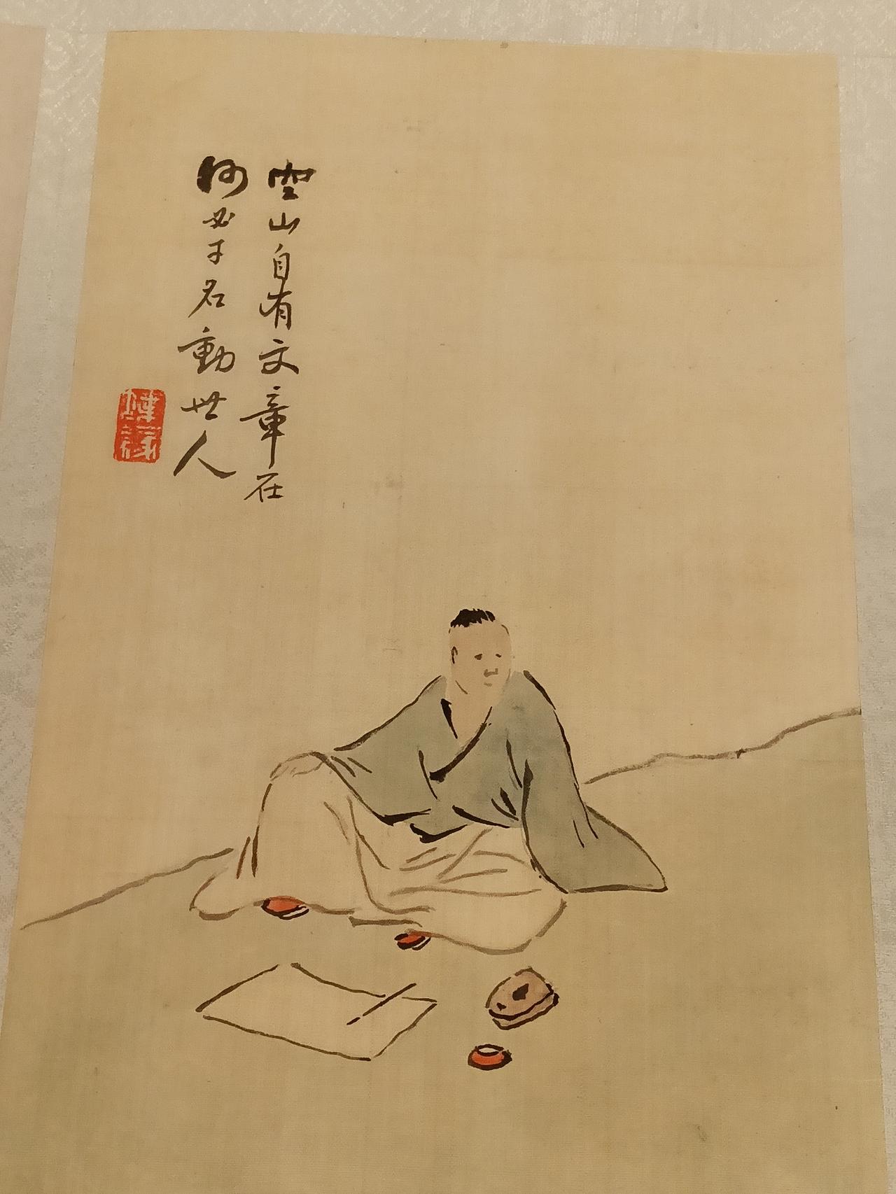 喜欢看书就去看，萝卜白菜各有所爱，看书有看书的好，可以反复的看，针对要点去看
