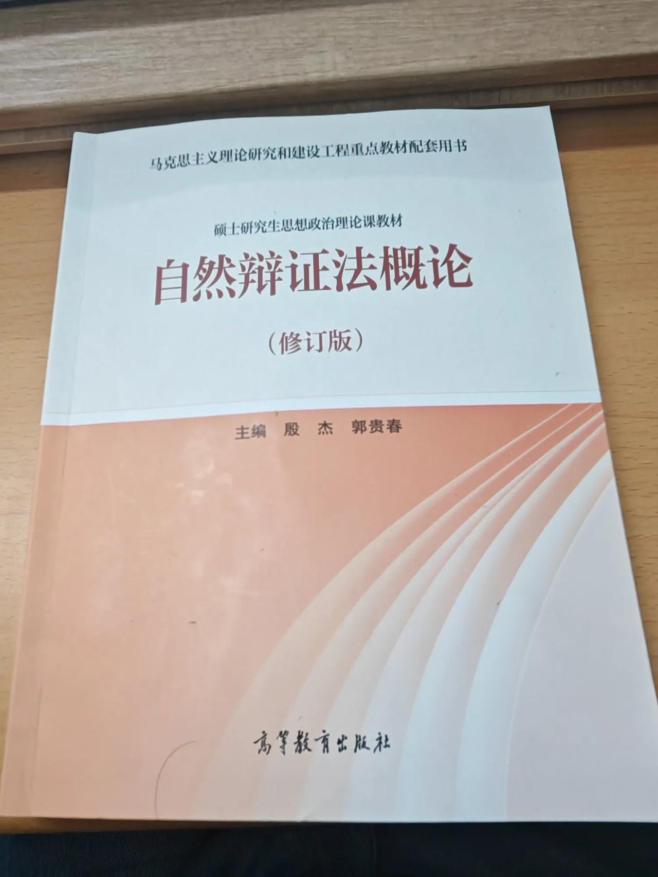 有些时候，可能会觉得这书没有用，但实际上，这书里，藏着大智慧