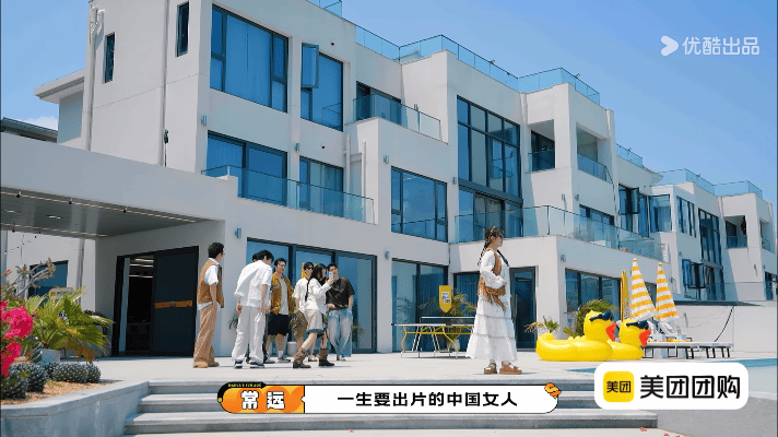 被宋妍霏嗑到马丽夫妻了 哈哈哈哈哈哈哈宋妍霏岂止是嗑到马丽真夫妻啊，还嗑到了艾伦