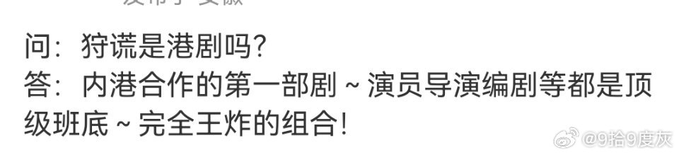 ？这井底没有焊死30年，说不出这话吧？