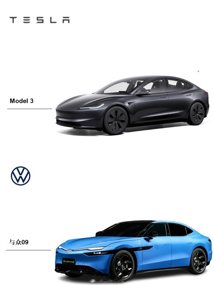 大众与众09特斯拉Model 3 二选一：大众与众09还是特斯拉Model 3