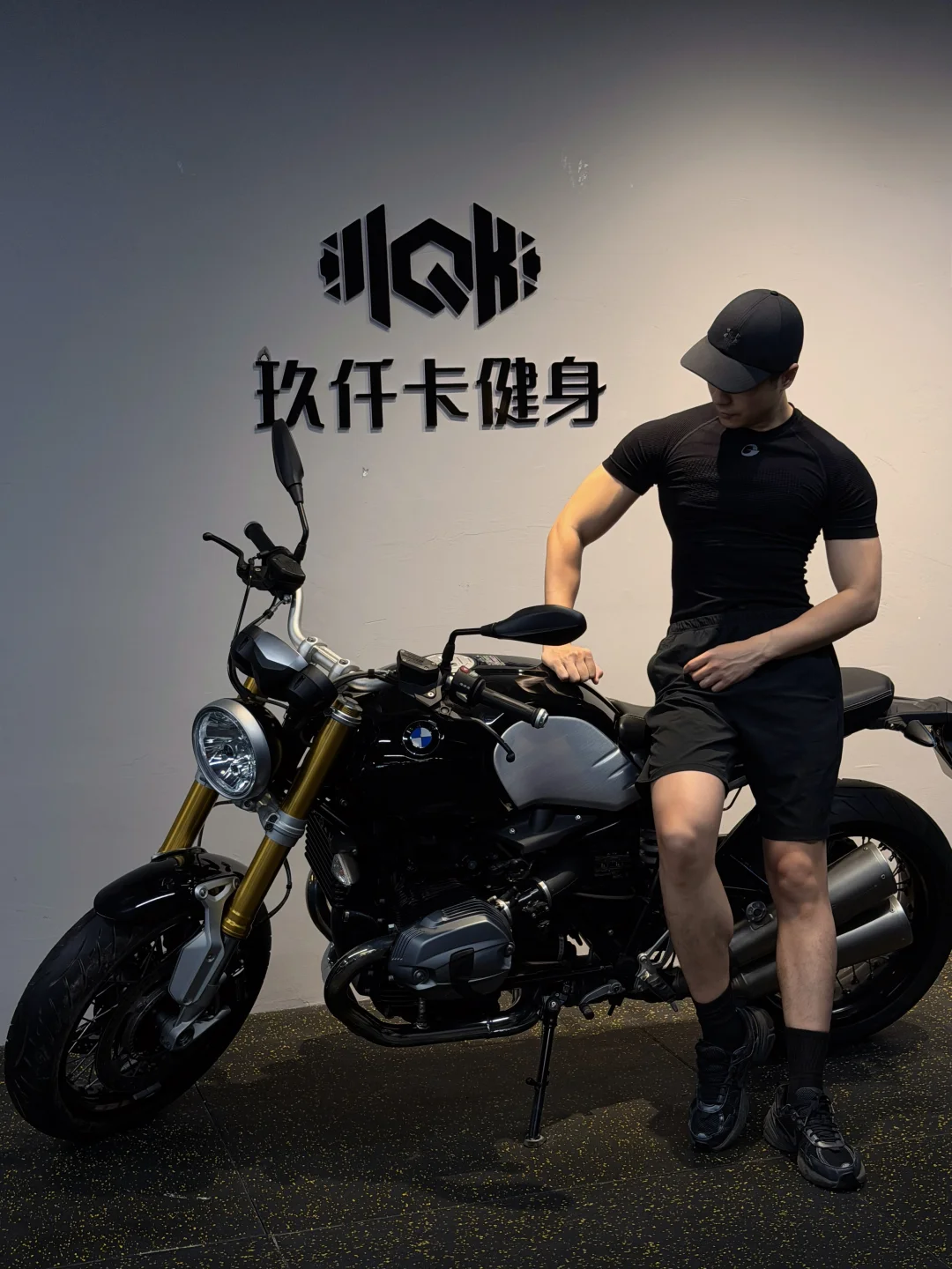 肌肉升级训练计划