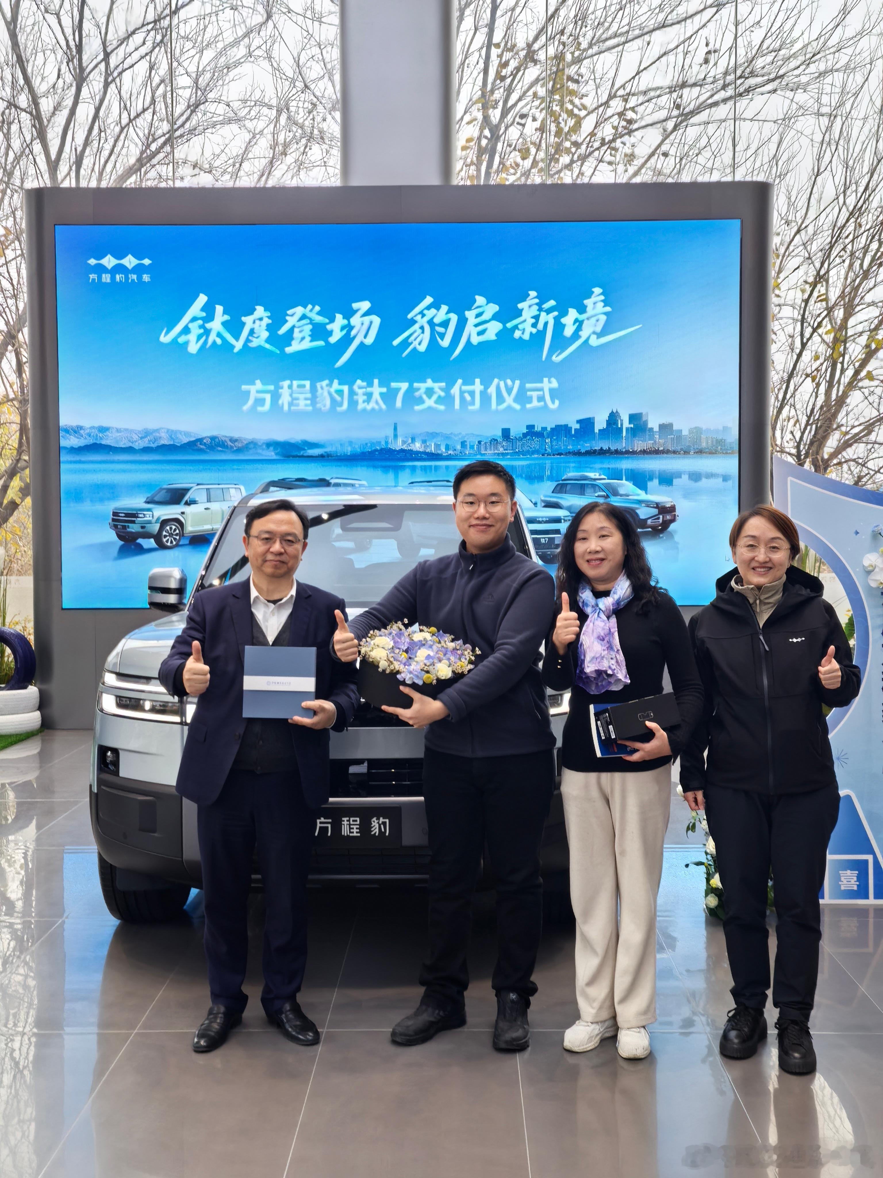 卖一台车交一个朋友合肥