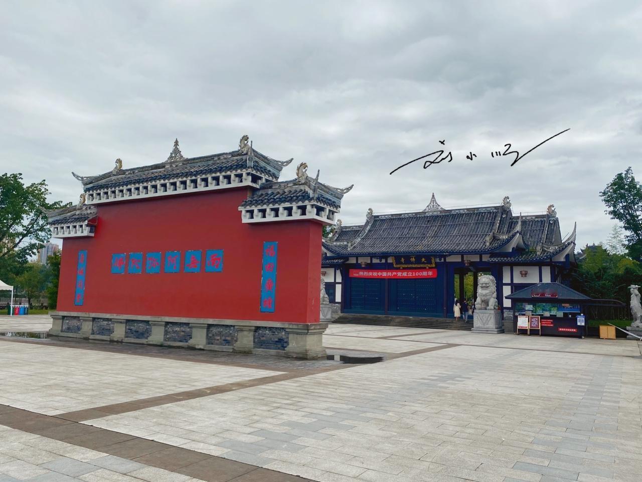 位于重庆市潼南区的“大佛寺”，藏着世界第一室内金佛，与乐山大佛同列“蜀中四大佛”