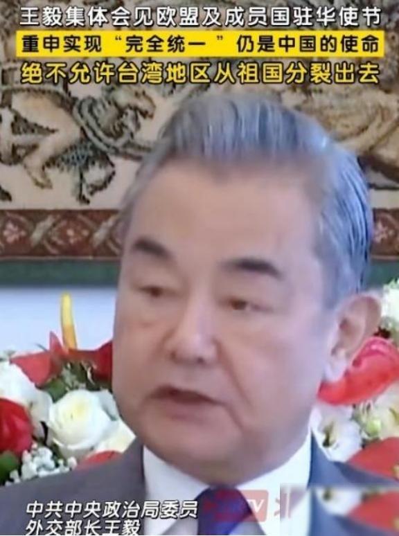 国家这下终于看明白了，针对台湾回归问题，拖的越久，付出的代价绝对不是一句“等实力