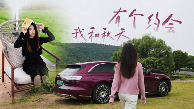 分享视频