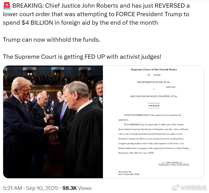 首席大法官约翰·罗伯茨推翻了一项下级法院的命令，该命令试图强迫特朗普总统在本月底