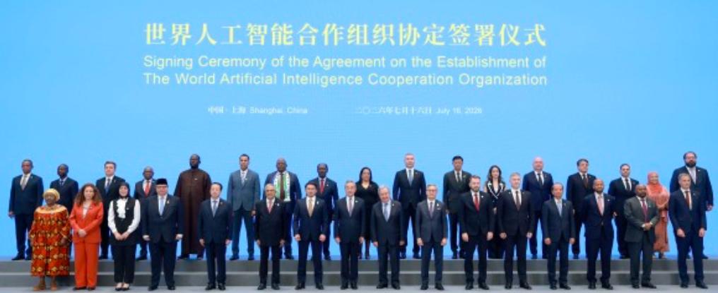 又有一个新的世界组织诞生，29国联手落户上海，全球AI格局彻底变天了!

就在7