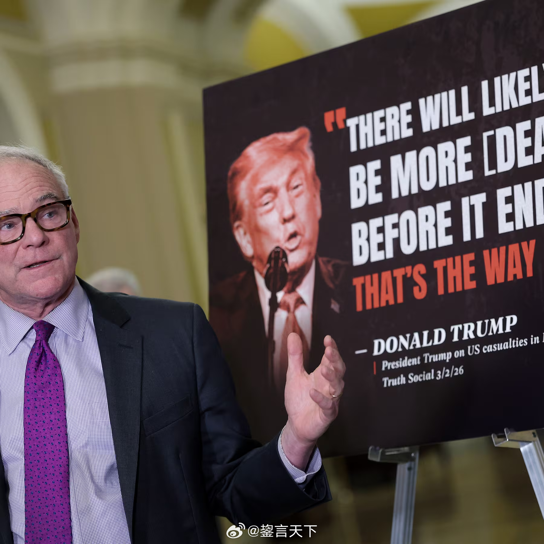 美国参议院在三月四日否决了一项旨在限制总统川普对伊朗动武权力的决议 该决议原本要