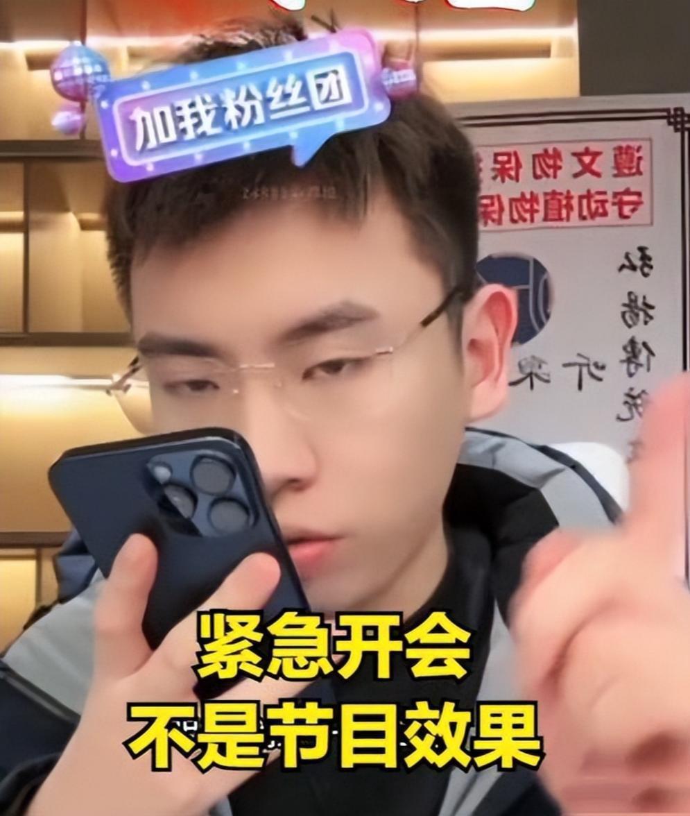 听泉公司出现内鬼了？上演实现版的无间道，这剧情真是精彩。

事情的起因是听泉在直