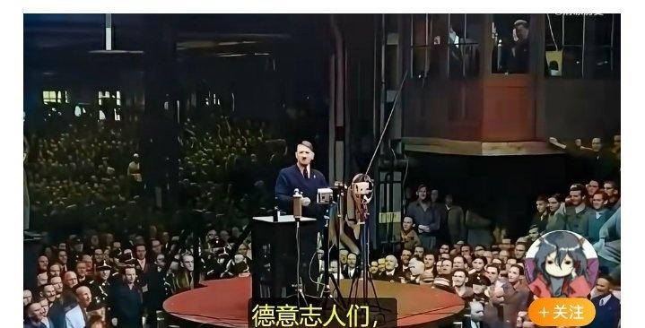 咆哮的小胡子 ​​​