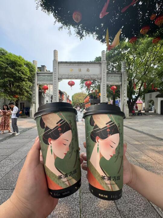 救命！被三坊七巷这家奶茶拿捏住了。。。