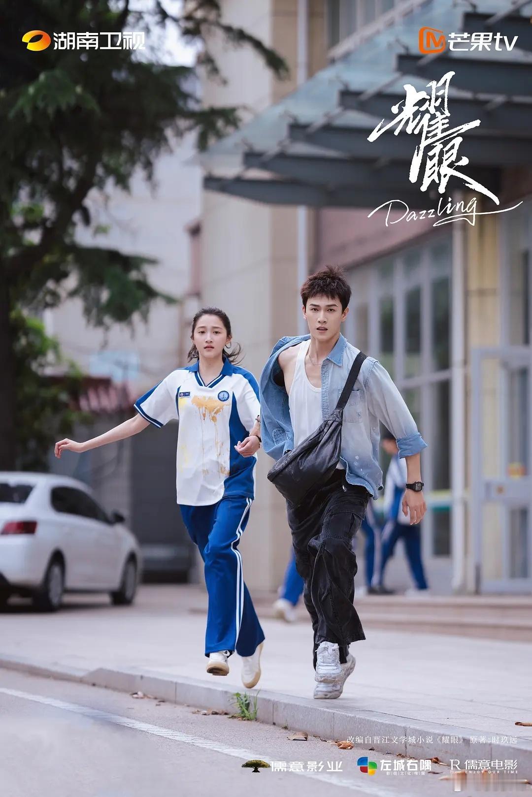 李昀锐7月行程有耀眼团综啊啊啊，我们《耀眼》团综真的要来了，小林7月行程图里7号