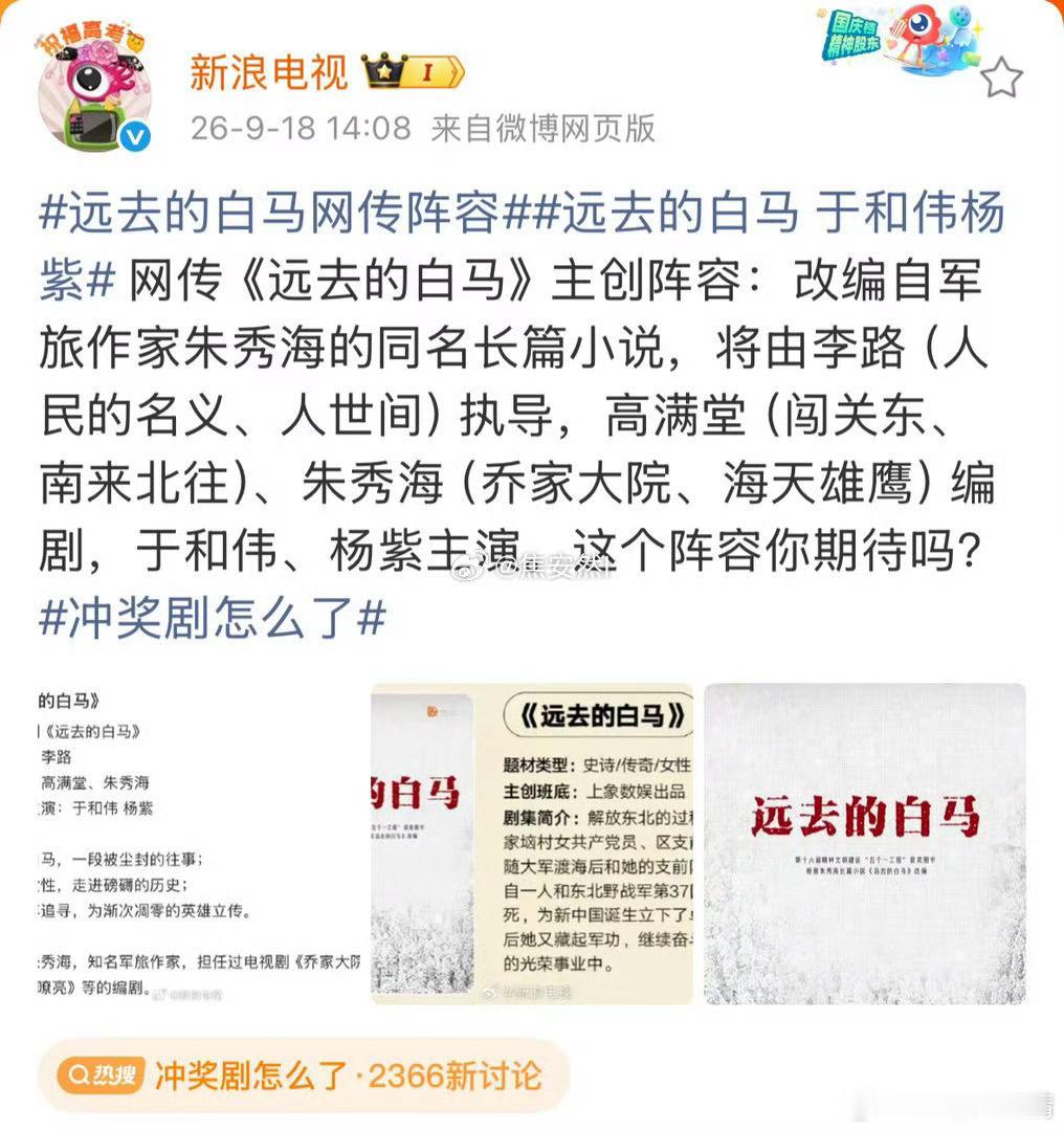 大饼一个接一个，爱丽丝又哭了 ​​​