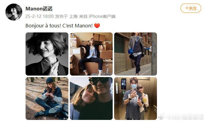 董力啥时候结婚了？ 