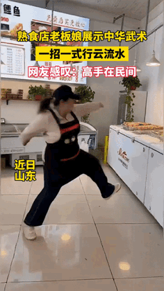 天呐！厉害了我的姐，这身手也太轻盈了吧！