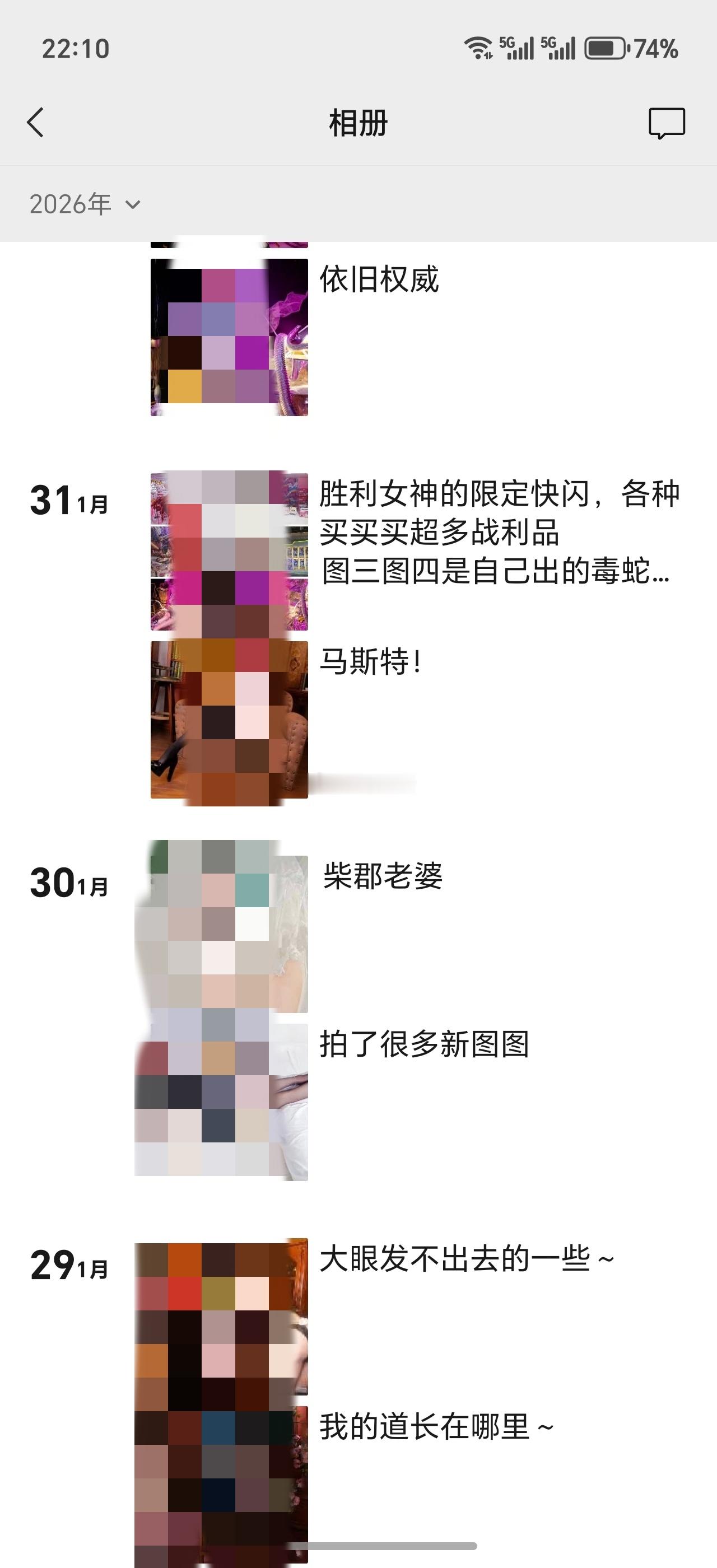 绿🫧上每天都疯狂更图图 