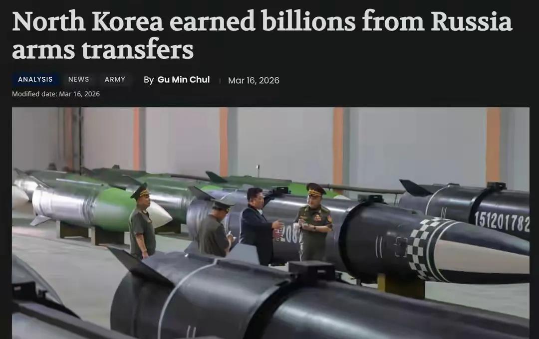 俄乌冲突打得热火朝天，没想到朝鲜直接赚麻了，欧美反倒成了冤大头！
俄军战场急需炮