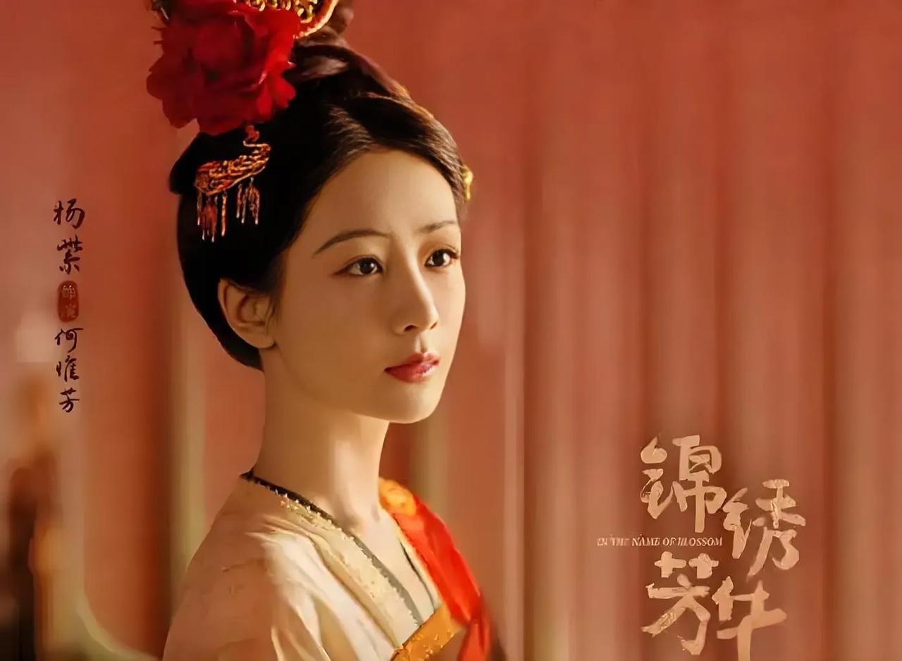 《锦绣芳华》续集携原班人马重磅回归！延续前作精良制作，实力派演员阵容碰撞新火花。