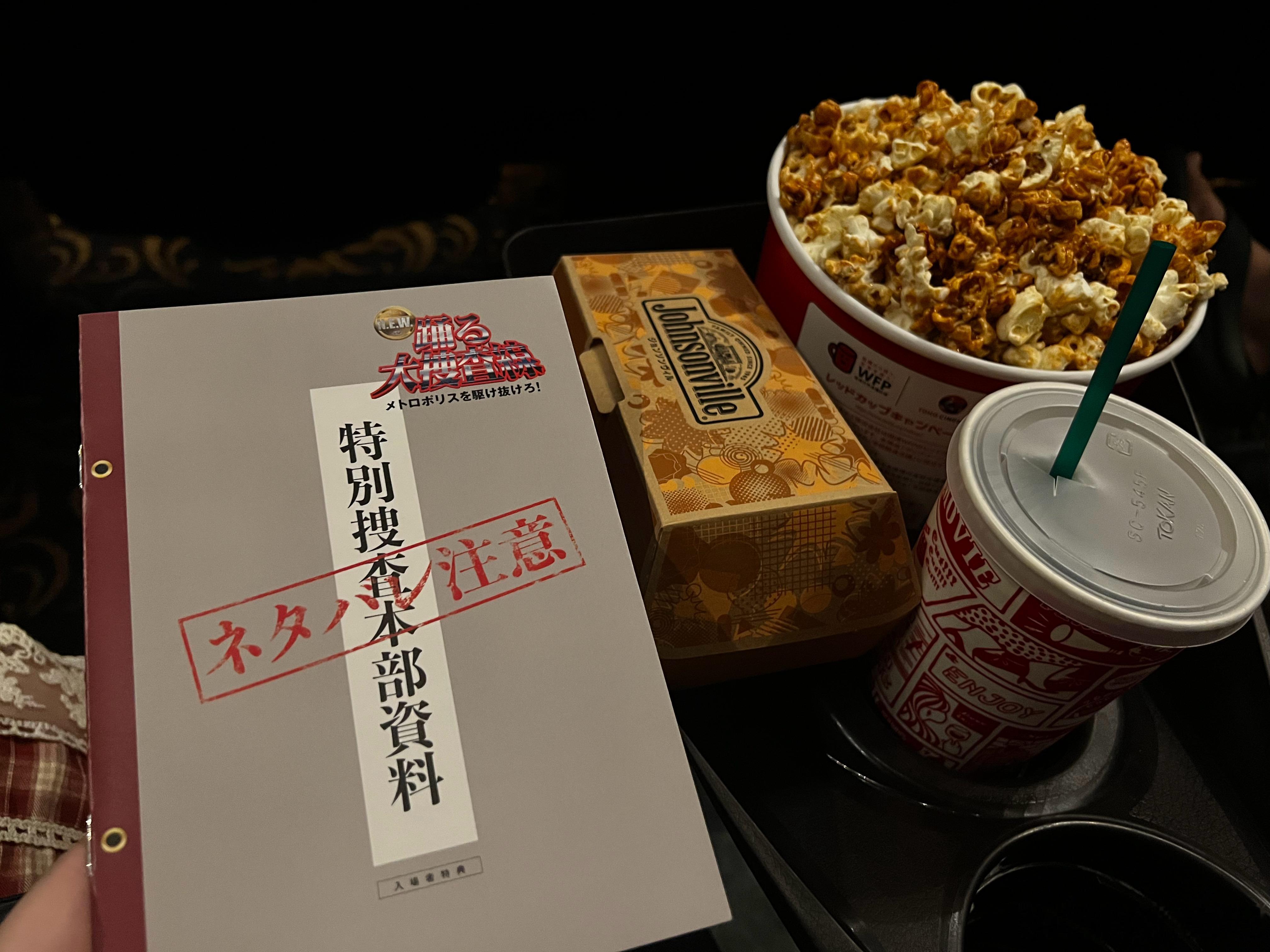 来看大搜了！！！这个托盘也太好了好喜欢好方便 ​​​