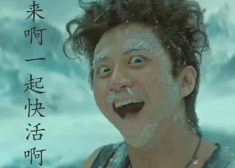 上海大暑三件套已就位 我的大暑生存法则全靠这三件“续命神器”撑着！ 第一套是冰镇