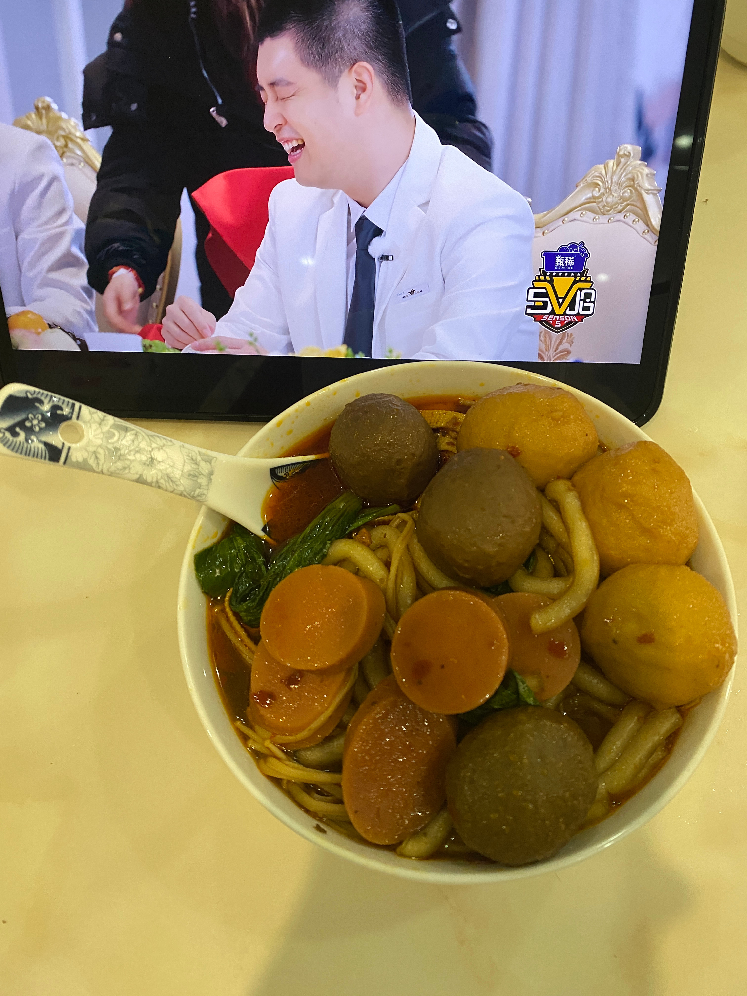 做了 好吃 