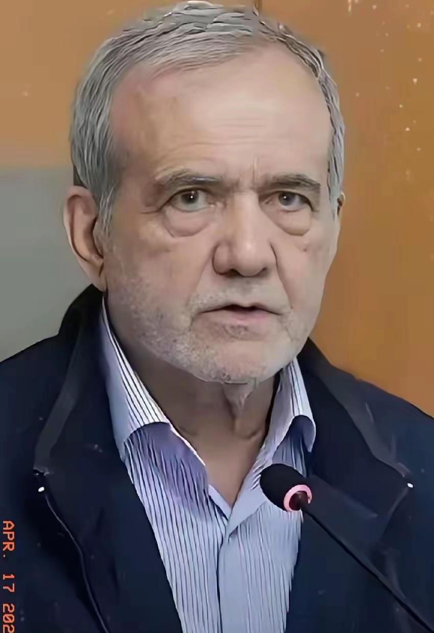 4月20日，就在刚才，伊朗那边改口了！今天下午的最新消息，伊朗议会里管国家安全的