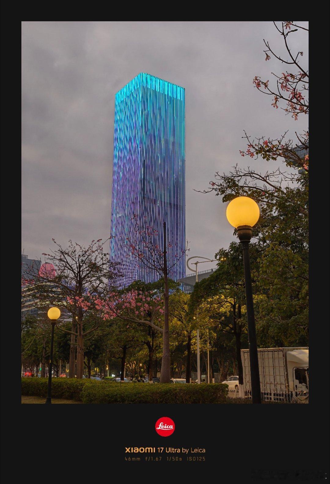 听说广汽集团媒体年会，三大自主品牌和两大合资品牌都来人了，看来新领导团队有点想法