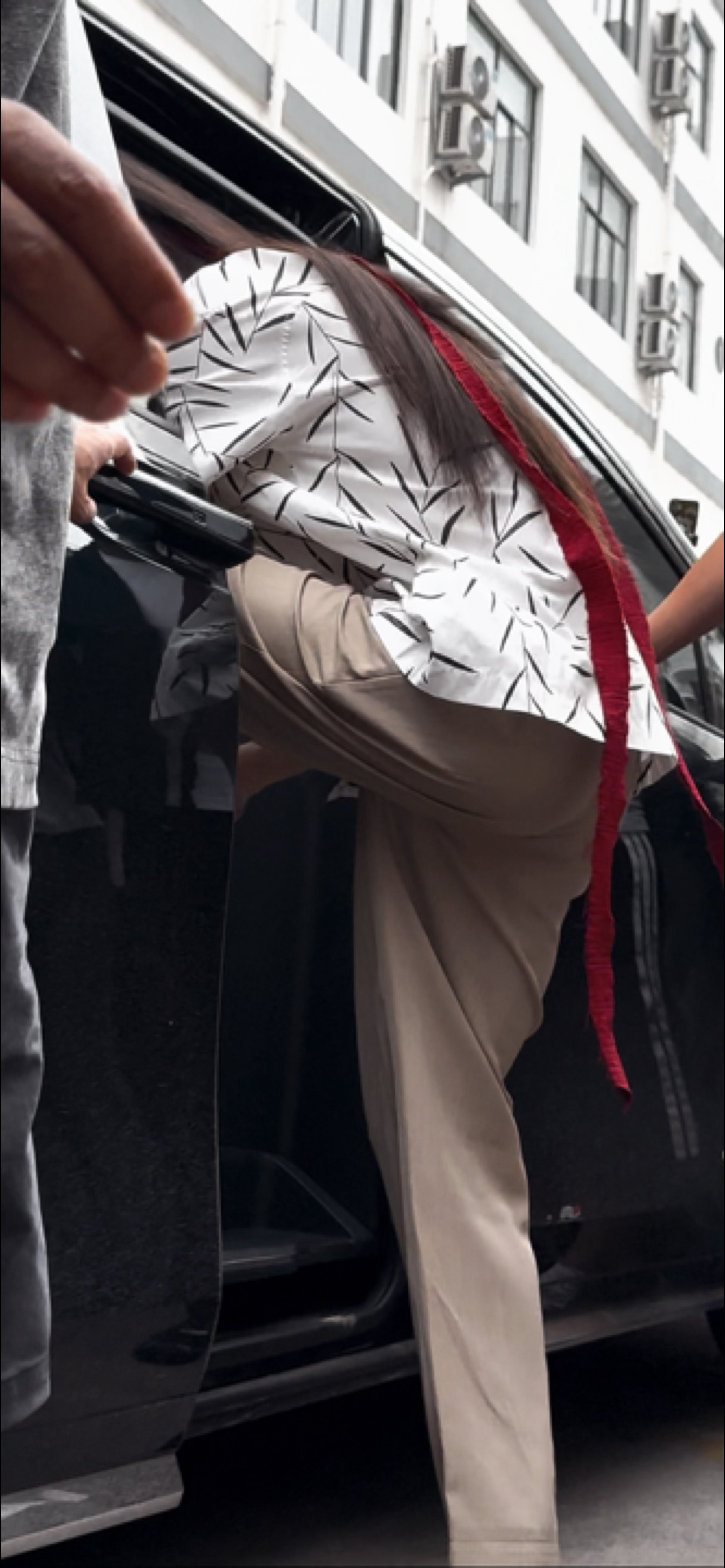 严肃观看 