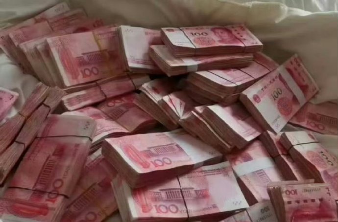 钱是有灵性的，刷到一定要接偏财运！！！！！！！！