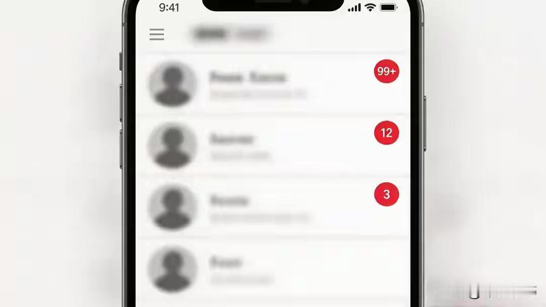 一场初中同学聚会后，52岁大姐的婚姻悬了：那个微信里嘘寒问暖的初恋，真能接住你家