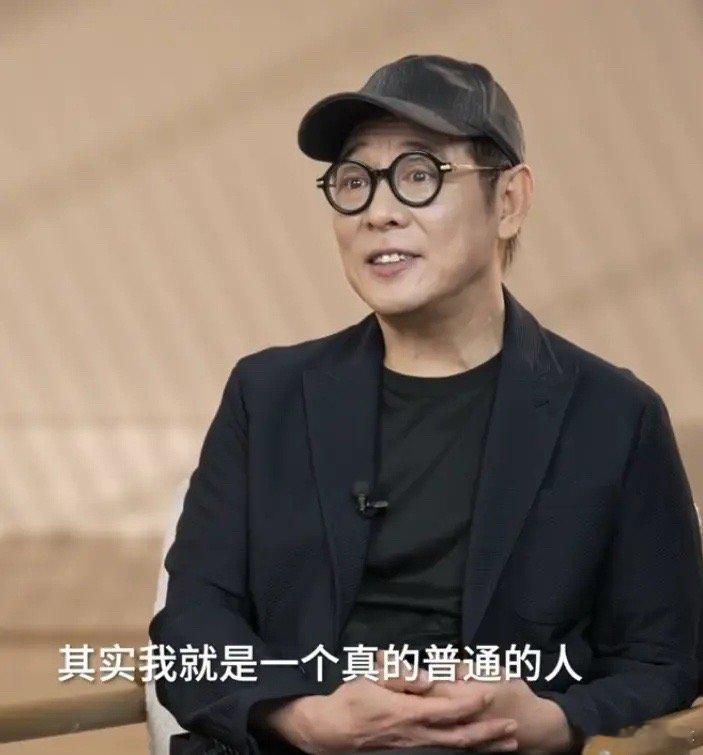 李连杰送大女儿陪嫁被嘲，疑似一分钱没花，还用女儿婚礼打广告。近日，李连杰通过社交