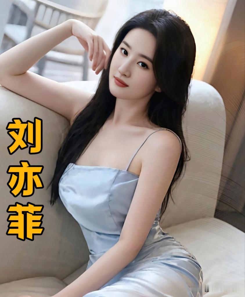 刘亦菲蓝色造型惊艳绝伦气质优雅性感妩媚让人眼前一亮  女明星 气质女明星