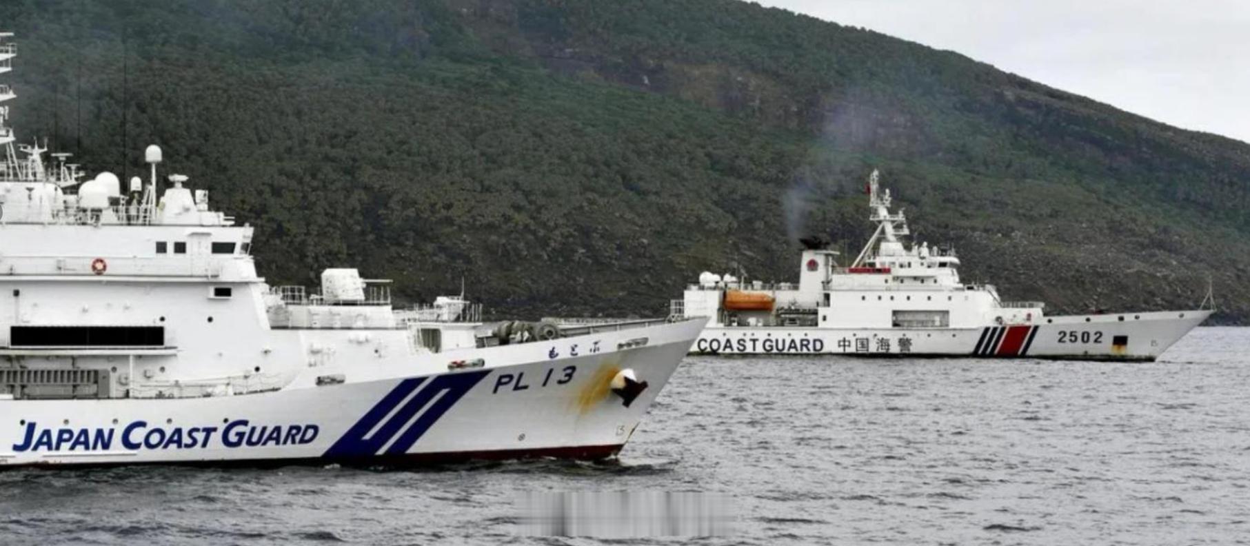 中方必将反制日菲所谓划界谈判海警位中国台湾岛以东海域执法巡查 烽火问鼎计划 老子