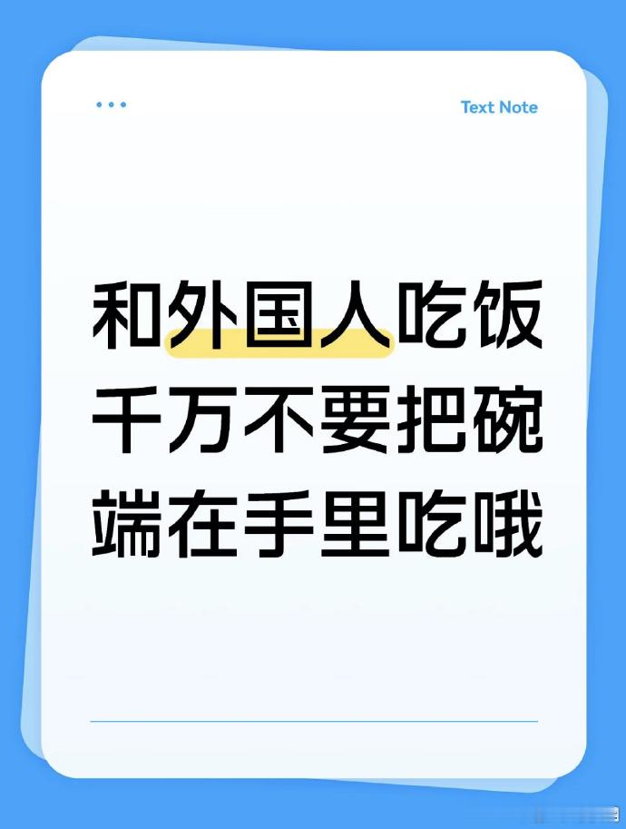 韩国人，日本人，新加坡人，泰国人开除外国人人籍 