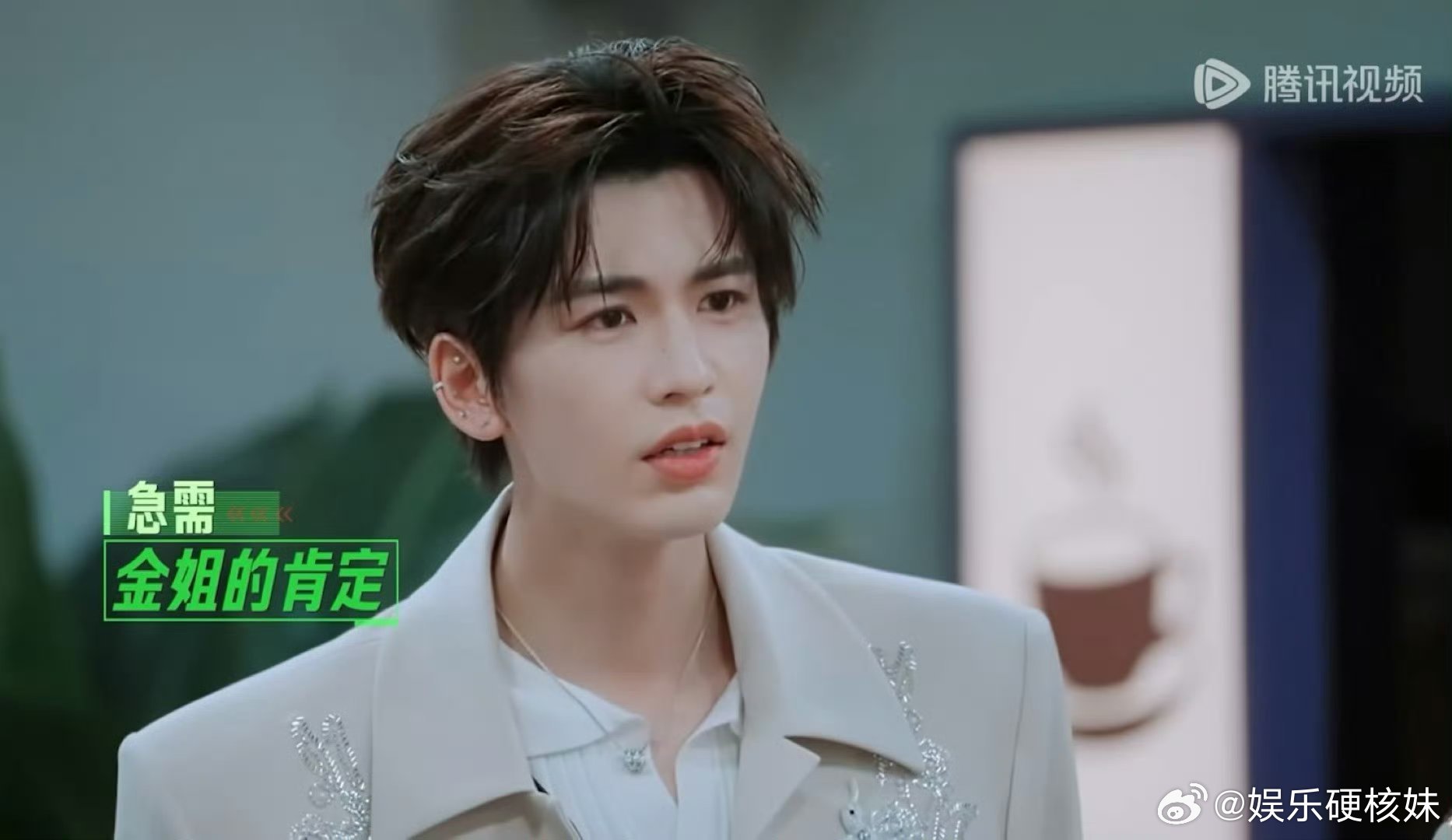 金靖张凌赫之间发生了什么金靖张凌赫你俩展开说说 张凌赫说金靖常来照顾生意，还有些