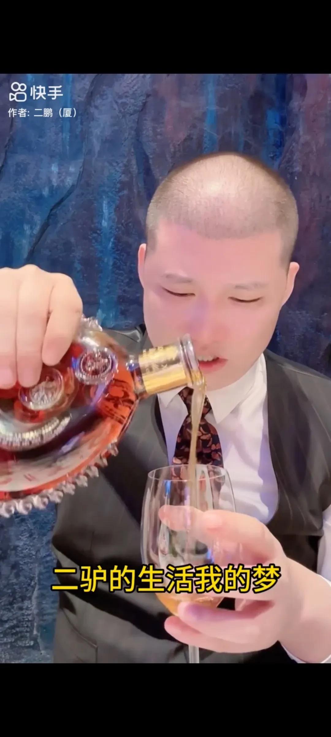 【二驴这么败家，驴道还能继续合作吗？】虽然两人宣称合作，一辈子不分开。但仍各忙各