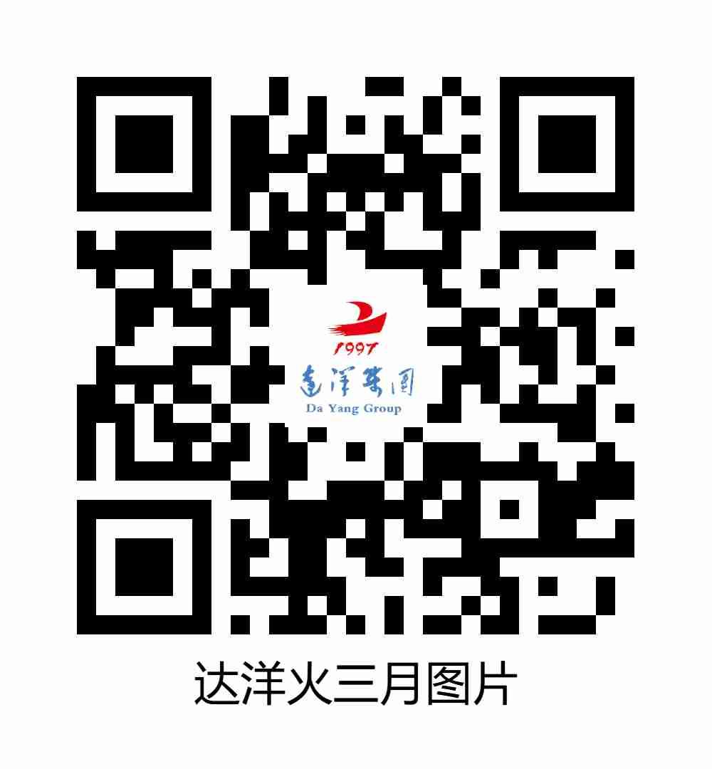 我的今日状态：😁轻松愉快
我这里的天气：☀️晴天