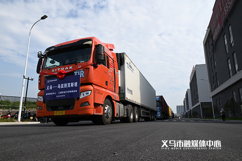 【出口翻番！义乌跨境快件今年已破4.5亿美元】义乌跨境物流再次跑出“加速度”！据