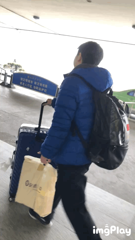 清早起来去拾🏓
