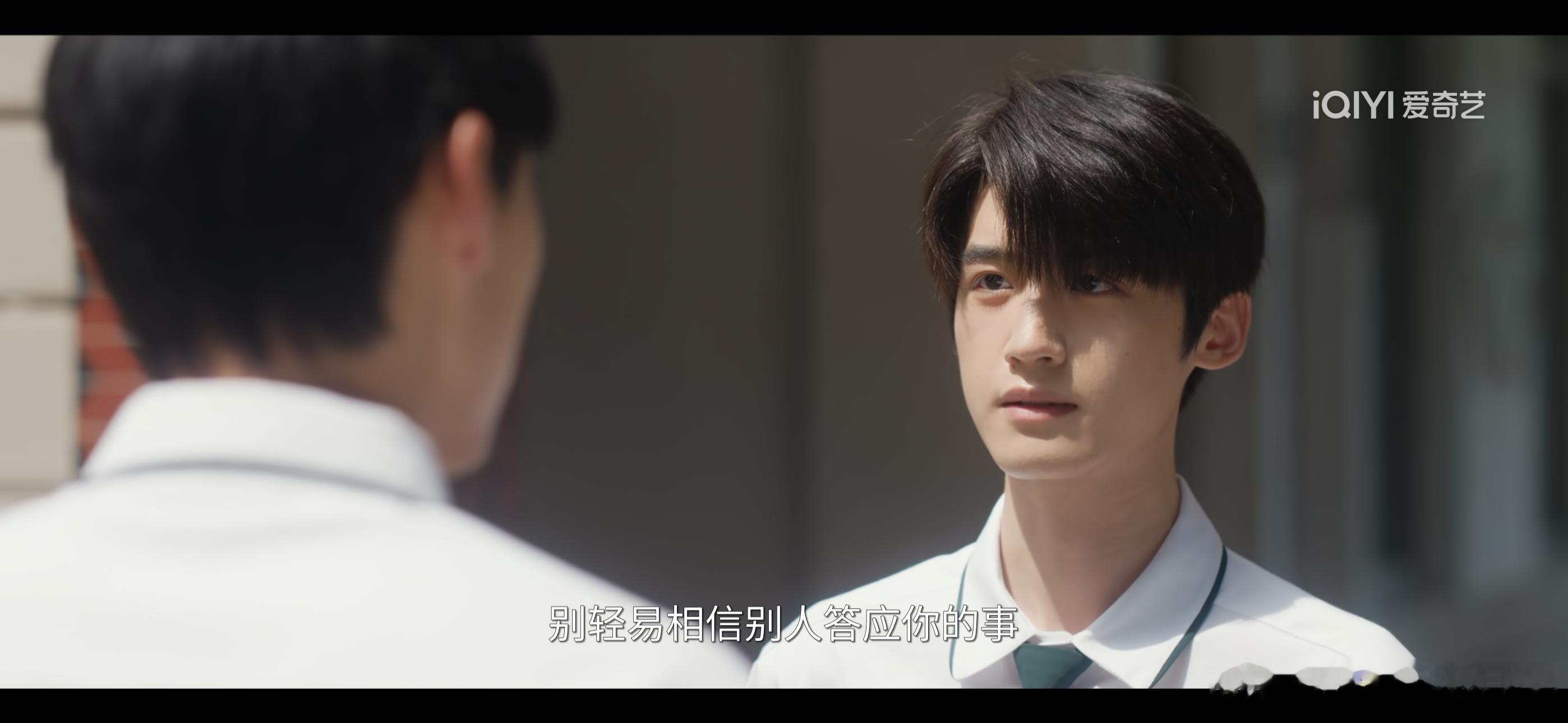 灿如繁星里有个足球小子挺帅的。 