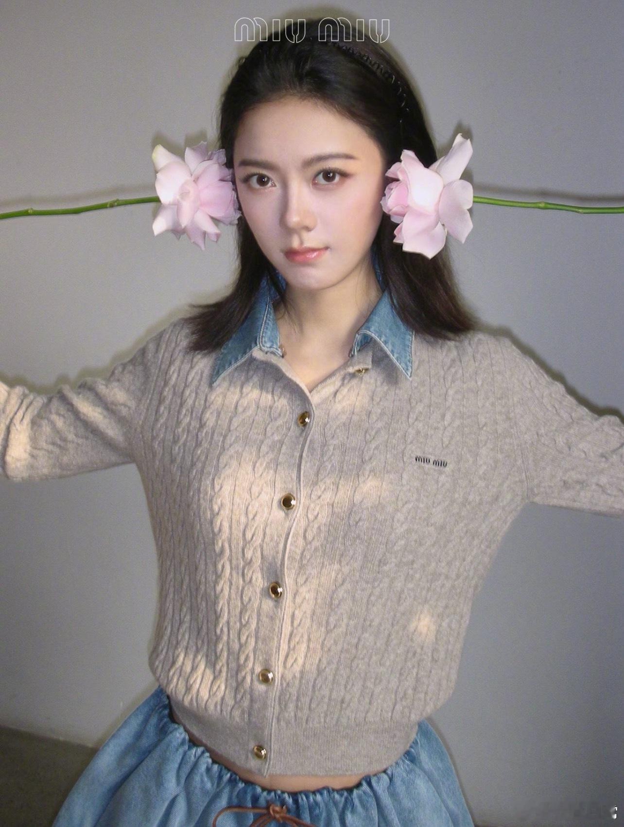 赵今麦、刘浩存 miumiu最新大片 