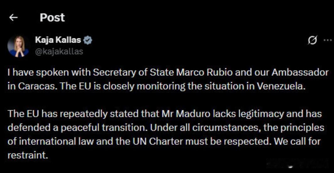 欧盟方面——欧盟外交负责人卡娅·卡拉斯（Kaja Kallas）表示：

我已与