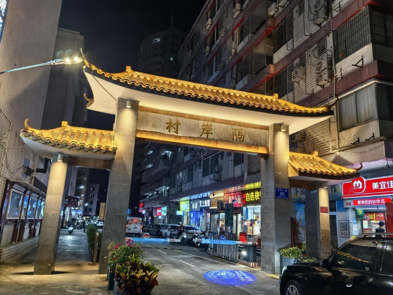 闭嘴比说更难--沉默是金
两岁学说话，一辈子学不说，这句话说得真妙，寥寥十字，道