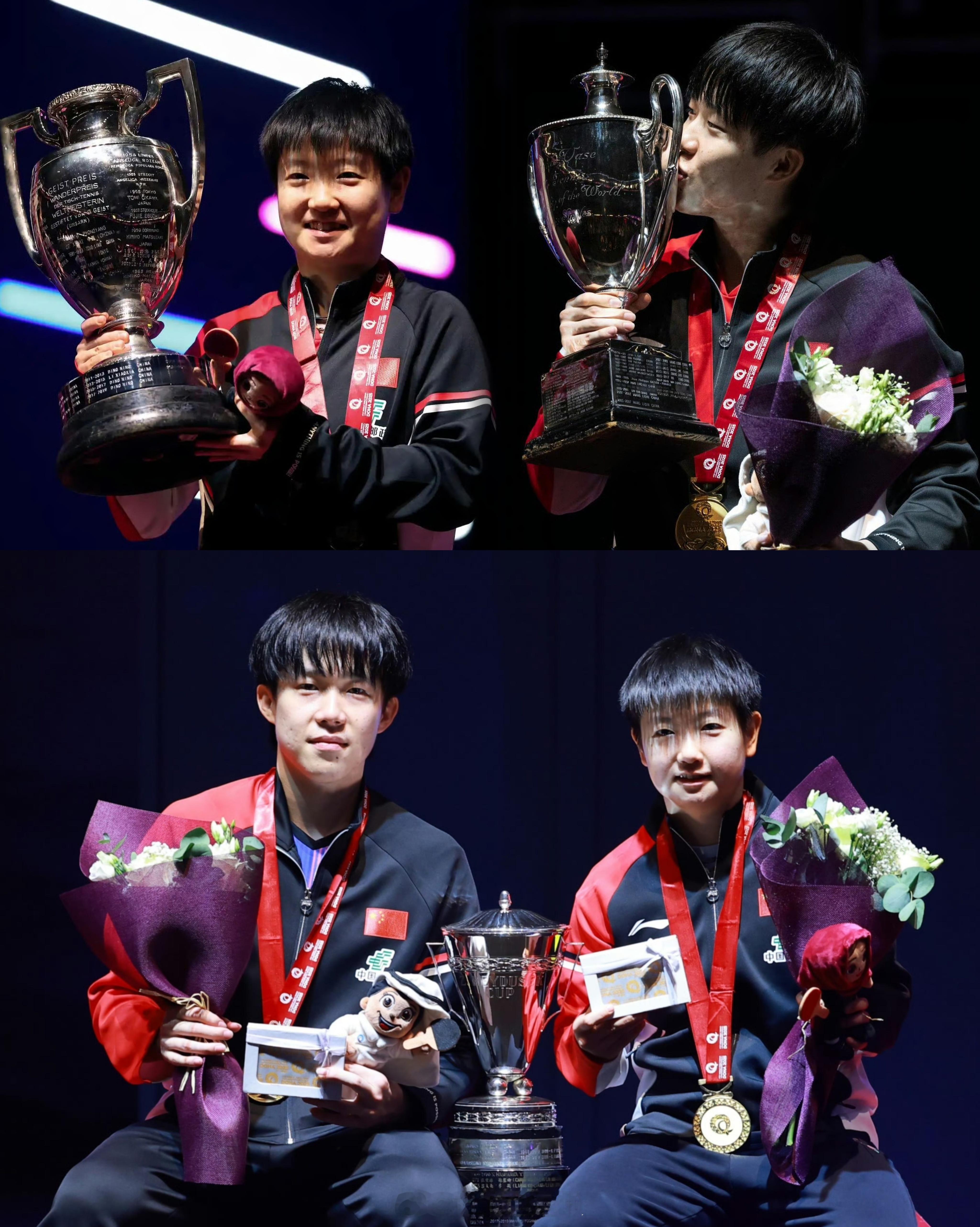 比完美更美的幸福多哈🏆🏆🏆🥰吉杯圣杯也一周年快乐！ 