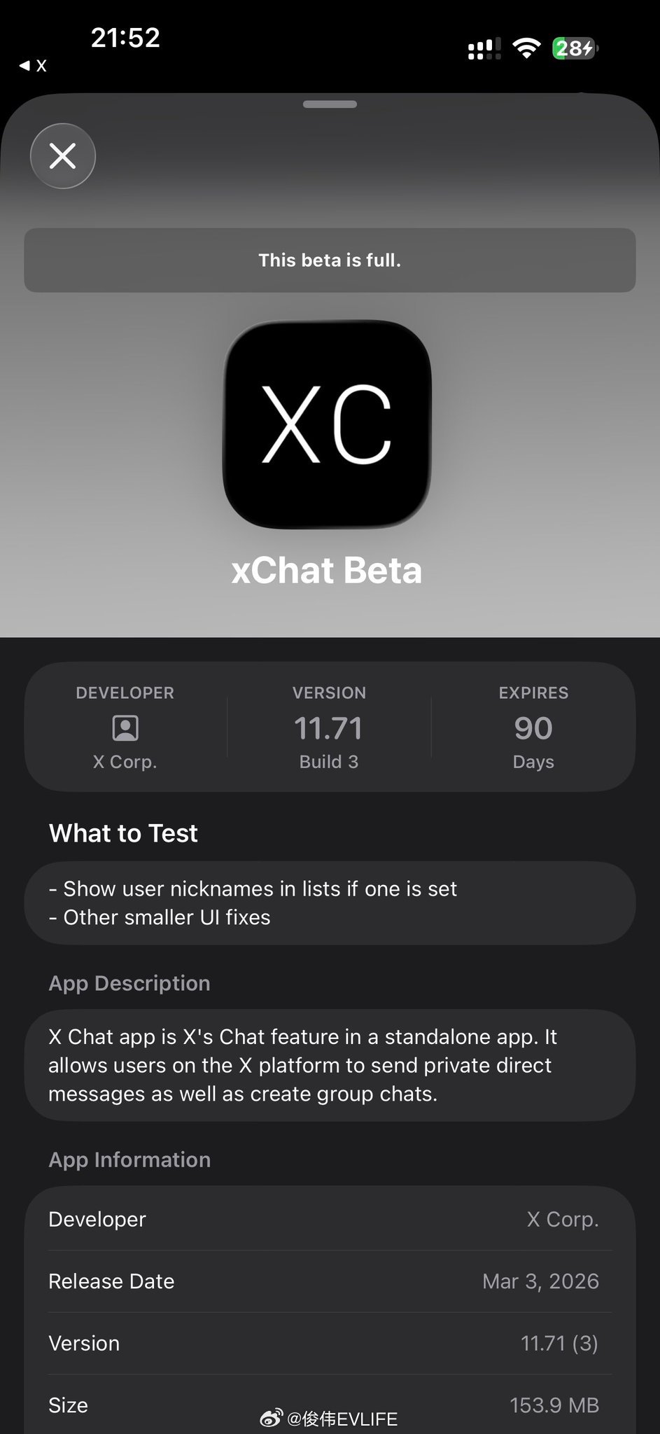 X推出独立聊天App xChat Beta，纯黑极简UI，白XC图标，聊天与信息