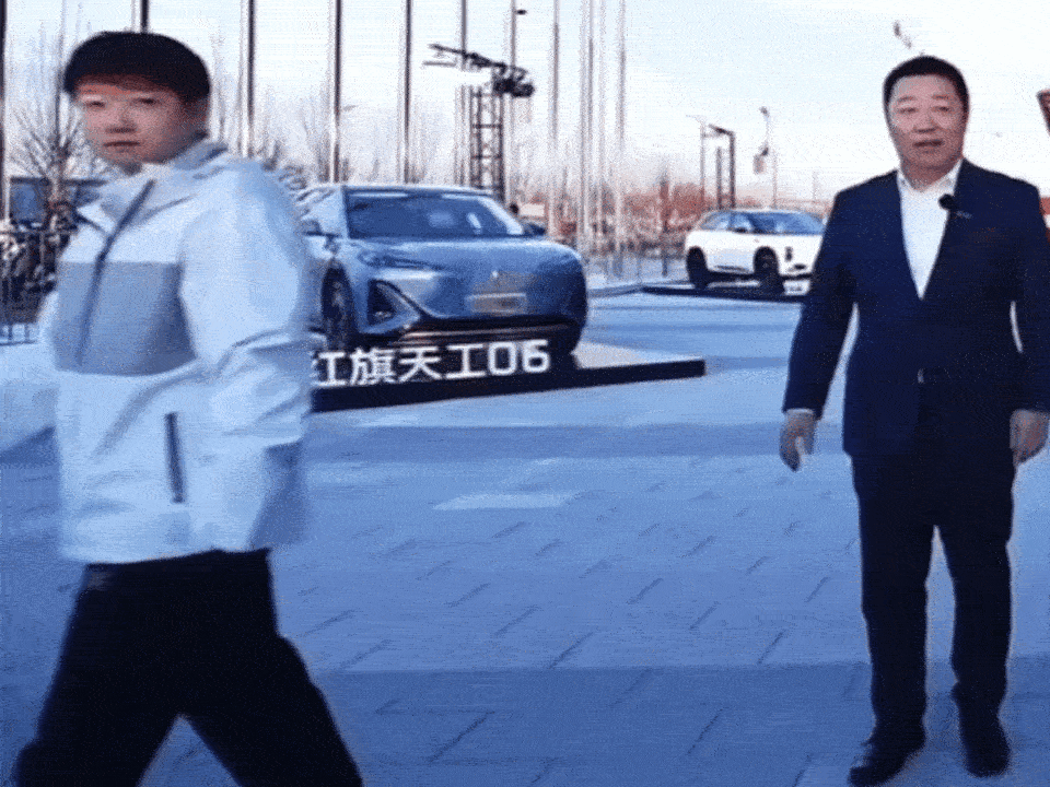 到我了，哦没到 