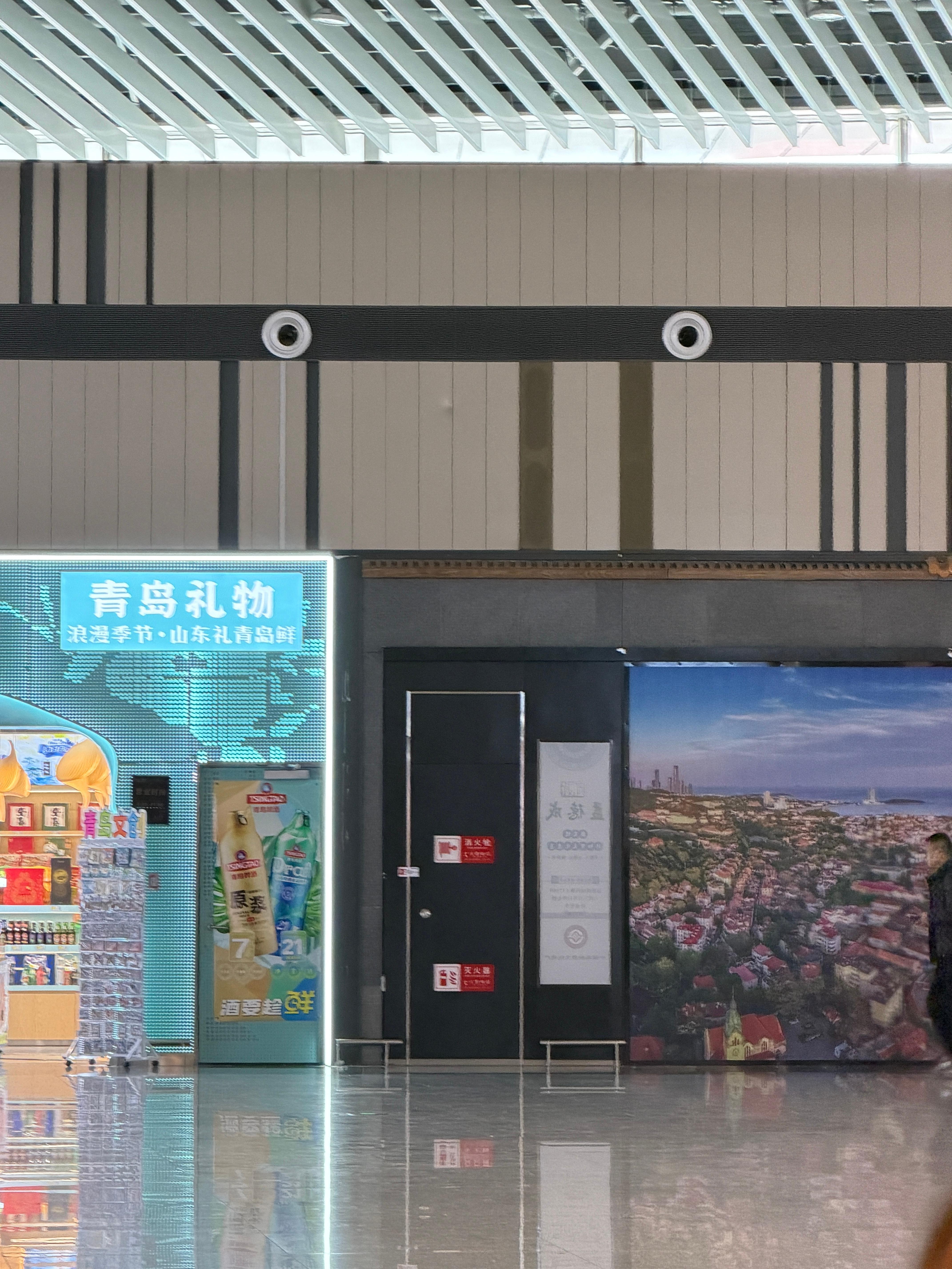 出发广州～ 胶州·青岛胶东国际机场