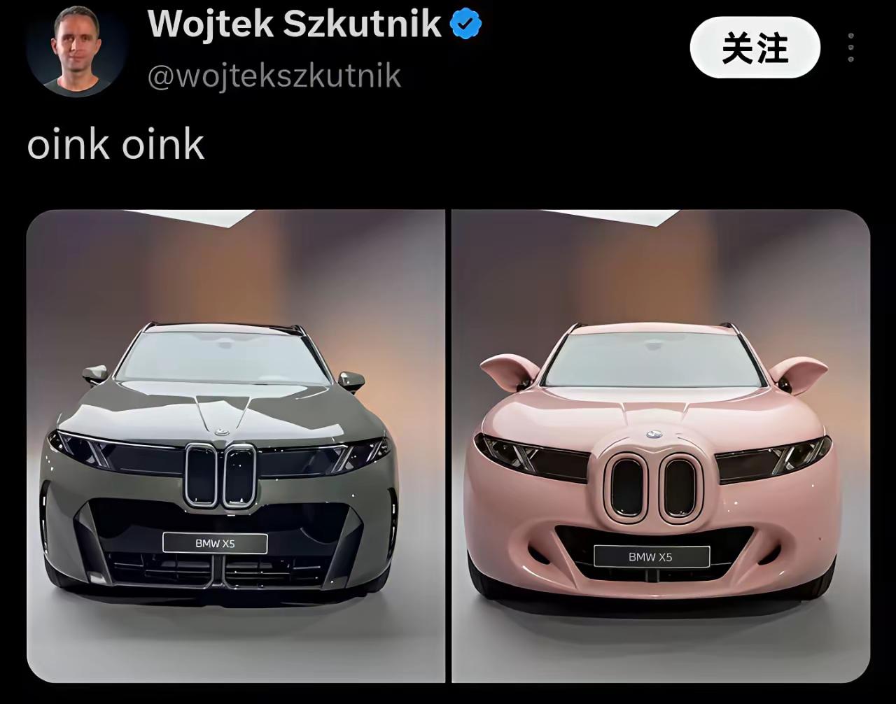 【来自懂车帝车友圈】