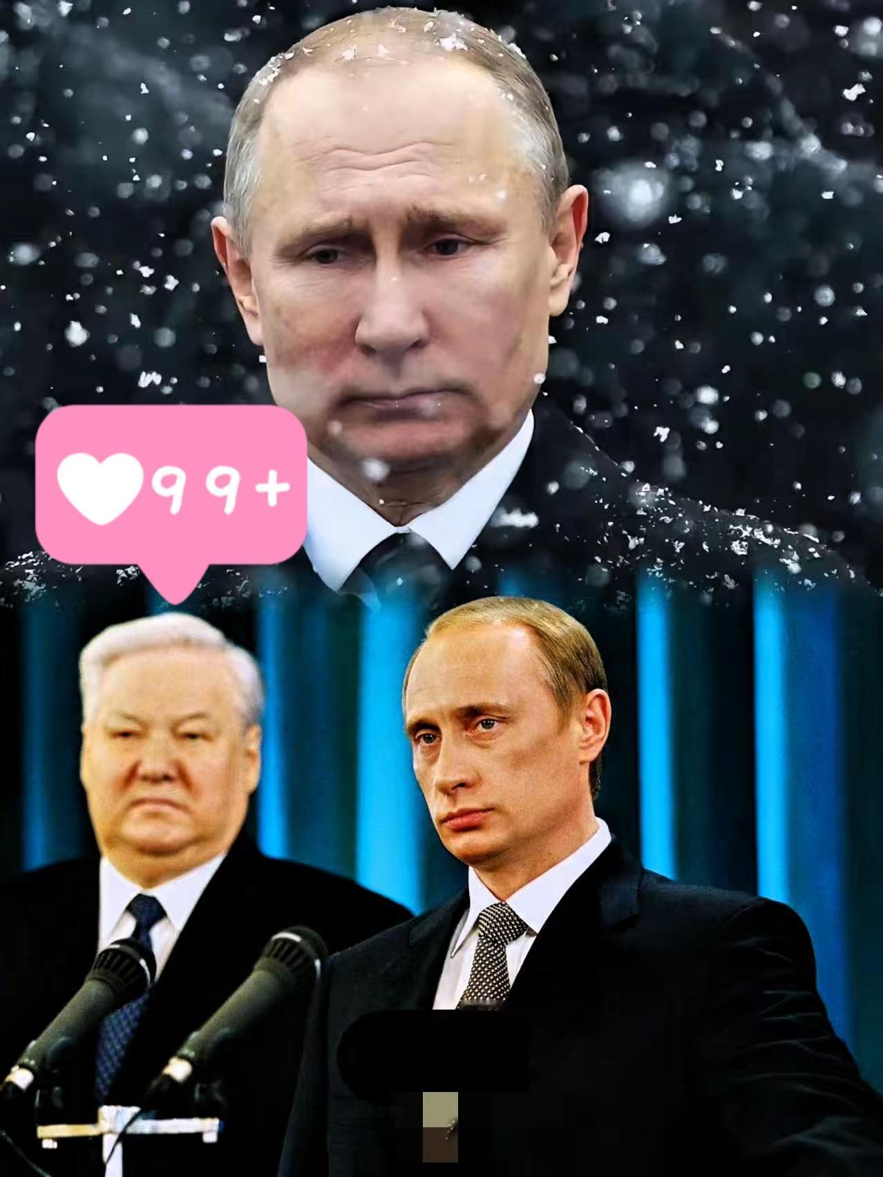 看到这消息，我是真没绷住。

​70多岁的俄总统，那个全球公认的“钢铁硬汉”，竟